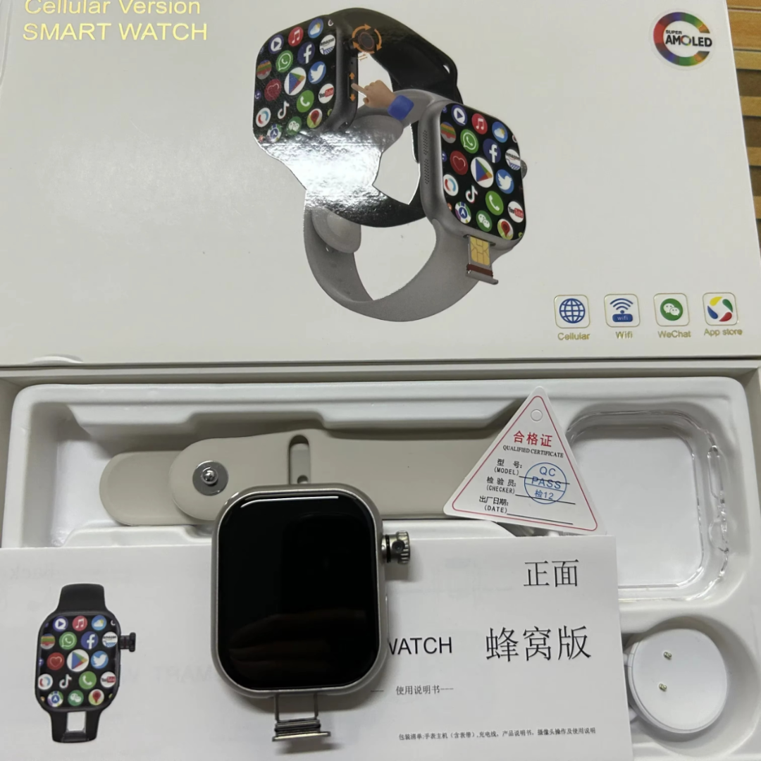 Pack Smartwatch CD20 con ranura SIM para llamadas independientes